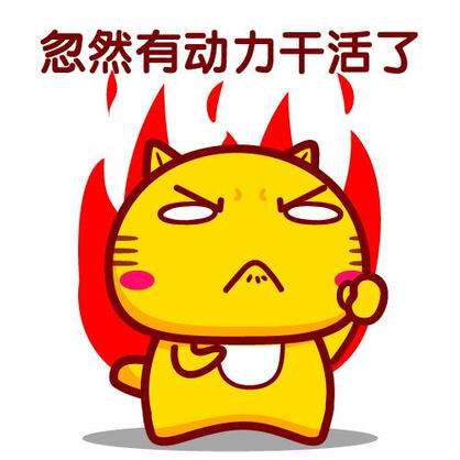 maison berger柏格世家法国原装进口无火香薰精油家用室