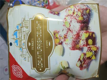 土耳其软糖喜糖进口糖果50g儿童进口零食纳尼亚传奇软糖儿童节礼物小