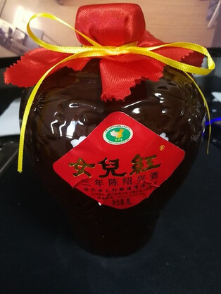 女儿红三年陈绍兴黄酒整箱装糯米花雕酒陈年手工老酒1l*6坛装