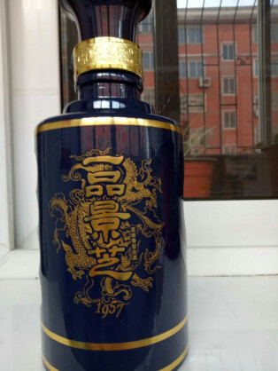 景芝46度芝麻香型白酒 一品景芝 1957 500ml 單瓶裝 山東年貨送禮自飲