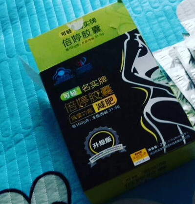 非常好的一款产品,不节食,还能减肥,还没有什么不良反应