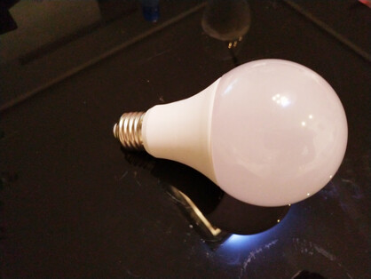 led声光控灯泡雷达感应灯泡智能楼道人体节能灯高亮低能耗 声光控灯泡