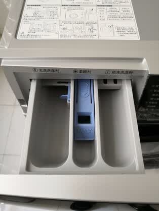 小天鹅(littleswan)京品家电 10公斤洗烘一体滚筒洗衣机全自动 td100v