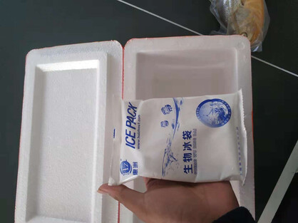 【味库冰鲜大黄鱼450-550g】【冰鲜】味库精选 宁