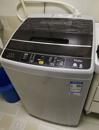 海尔(haier)洗衣机大神童波轮全自动大容量家用9公斤节能