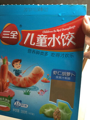 三全 儿童水饺 虾仁胡萝卜口味 300g 早餐 火锅食材 烧烤 饺子