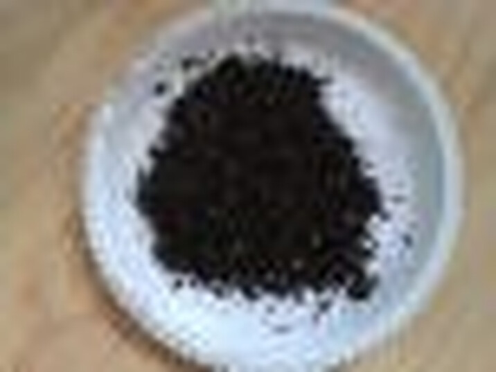 芙洛拉 东北山脉草炭 有机土盆栽植物营养土 多