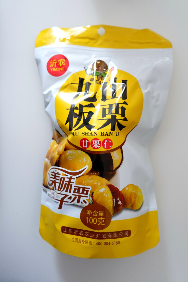 【沂农】 坚果特产休闲零食栗子  甜栗子 蜜汁板栗仁 甘栗仁100g*3袋 (试吃发货100g）怎么样，好用吗，口碑，心得，评价，试用报告,第2张