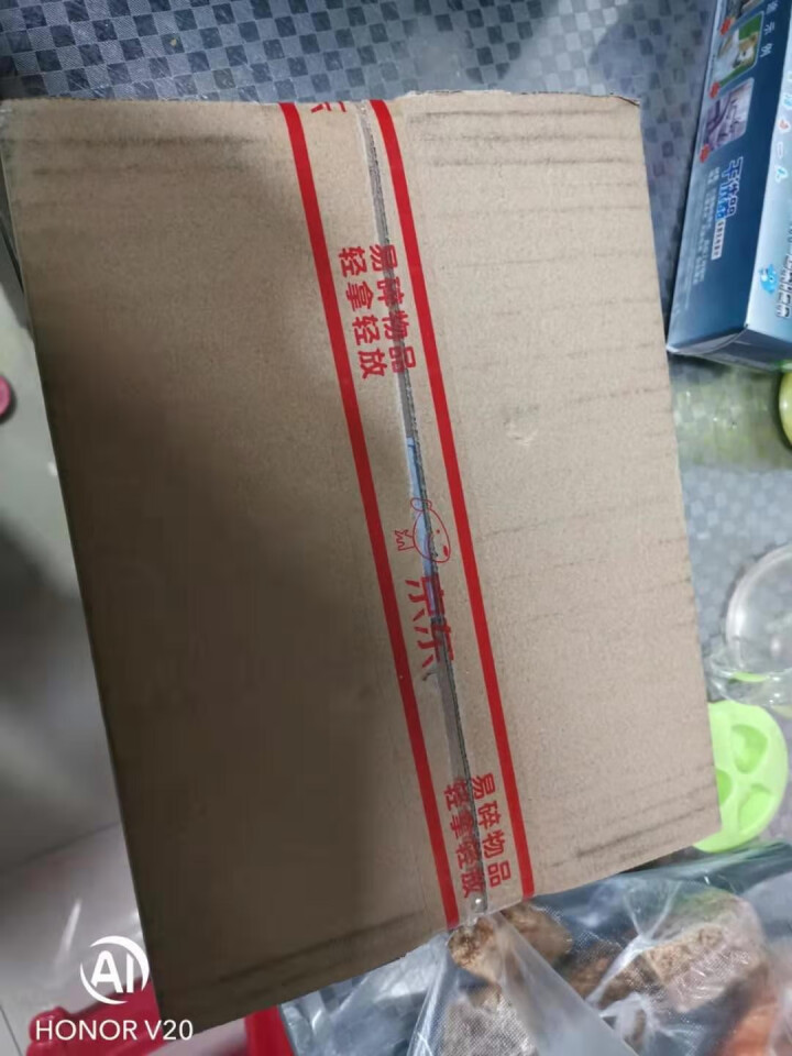 美肤宝 水份源沁爽补水礼盒 保湿护肤品套装男女（洁面75ml+爽肤水155ml+乳液120ml+安心水80ml+面膜*2）怎么样，好用吗，口碑，心得，评价，试用,第2张