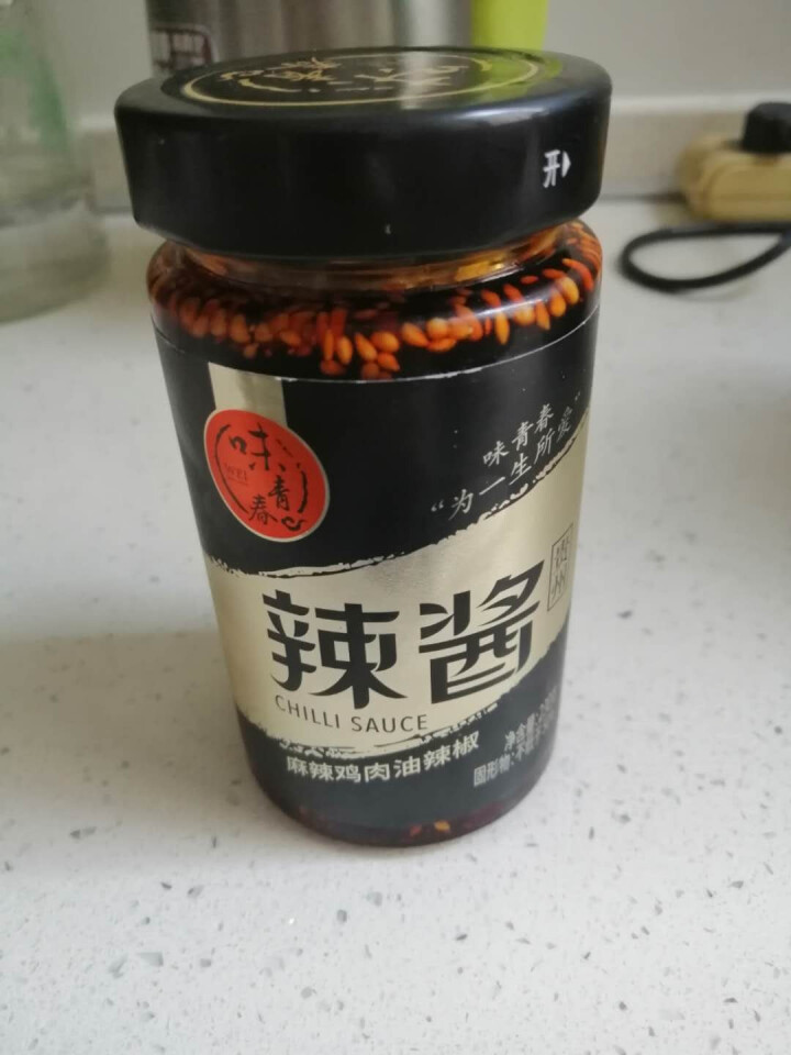 味青春辣椒酱油辣椒下饭菜调味酱拌饭酱拌面酱 麻辣鸡肉230g怎么样，好用吗，口碑，心得，评价，试用报告,第3张