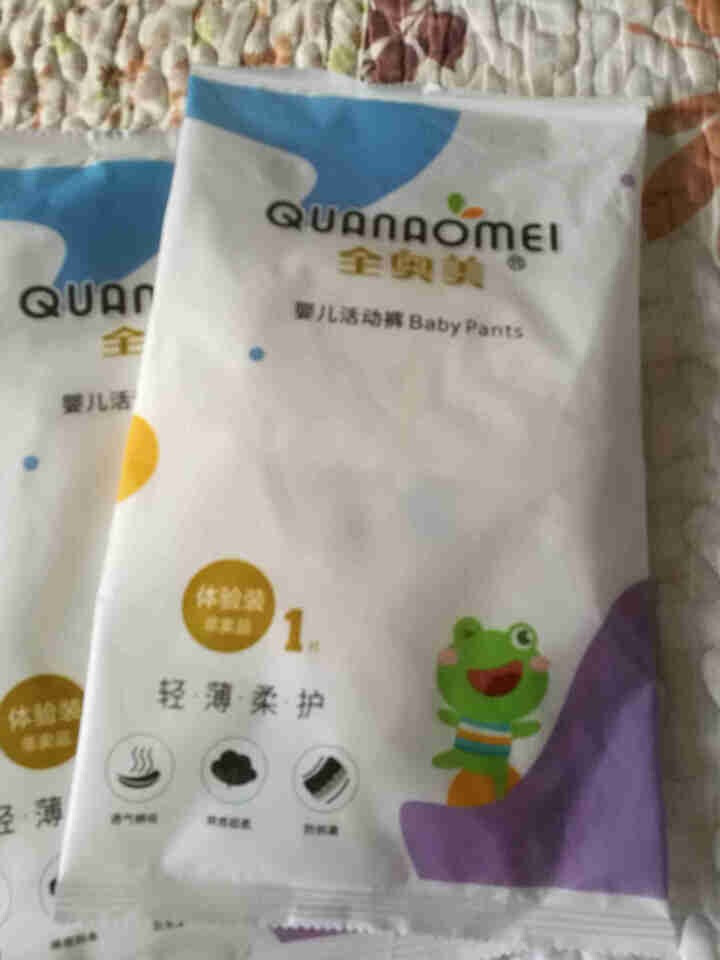 全奥美（Quanaomei）轻薄柔护系列婴儿纸尿裤尿不湿拉拉裤活动裤M/L/XL/XXL 体验装L 4片（9,第2张