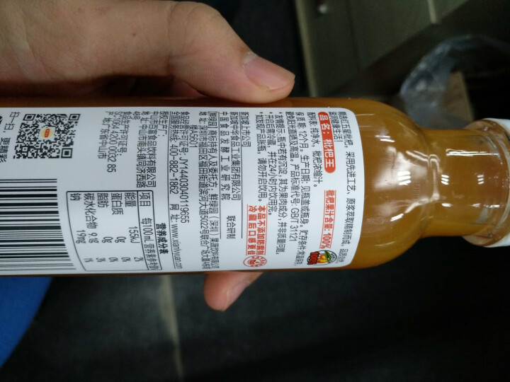 鲜绿园 枇杷汁100%枇杷王枇杷原浆果汁饮料大瓶饮料300ml 单瓶装试饮活动怎么样，好用吗，口碑，心得，评价，试用报告,第4张