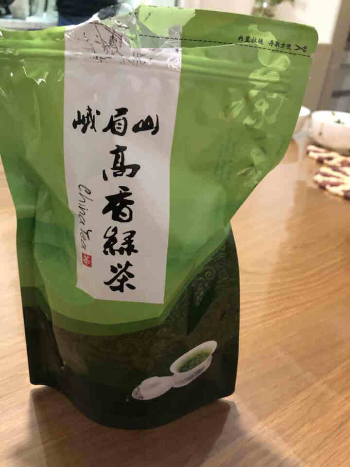 峨山馨芽 2019新茶 四川峨眉山原产高香绿茶 毛峰 春茶明前嫩芽浓香型云雾茶叶散装250g/袋包邮怎么样，好用吗，口碑，心得，评价，试用报告,第2张