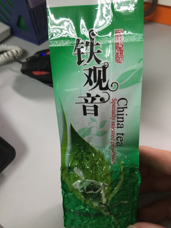 【年货茶礼】鑫源茗冠 一级安溪铁观音茶叶2019秋茶正宗兰花香清香型茶叶乌龙茶 50克试饮装怎么样，好用吗，口碑，心得，评价，试用报告,第2张