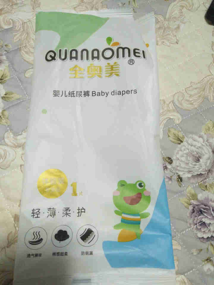 全奥美（Quanaomei）轻薄柔护系列婴儿纸尿裤尿不湿尿裤NB/S/M/L/XL 体验装L 4片（9,第2张