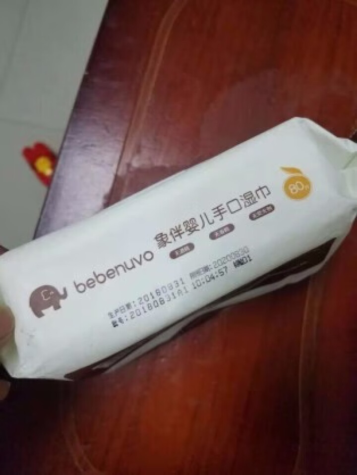 bebenuvo 象伴婴儿手口湿巾80片单包带盖抽纸湿巾怎么样，好用吗，口碑，心得，评价，试用报告,第3张