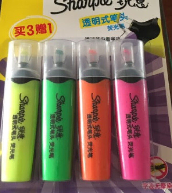 锐意（Sharpie）荧光笔/记号笔 透明式笔头 黄绿橙粉4支装美国进口办公学生用彩色重点标记笔怎么样，好用吗，口碑，心得，评价，试用报告,第4张