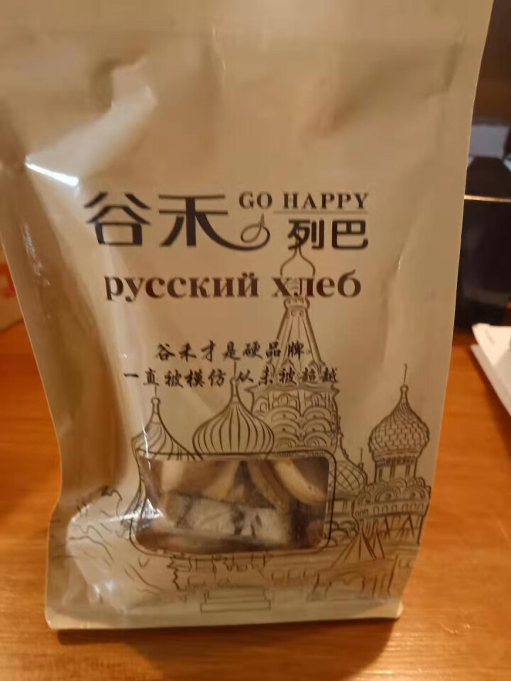 谷禾列巴面包片核桃仁葡萄干果仁休闲零食 马克西姆列巴干300g怎么样，好用吗，口碑，心得，评价，试用报告,第3张