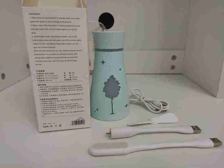 加湿器大雾量恒湿家用卧室上加水婴儿桌面夏季 枫影淡蓝怎么样，好用吗，口碑，心得，评价，试用报告,第2张