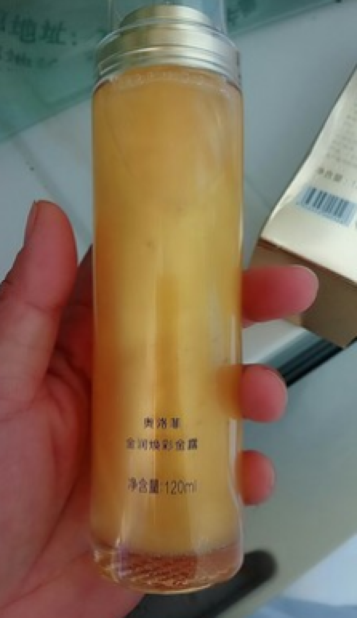 【全新升级】奥洛菲金润焕彩金露120ml 女士补水保湿提拉紧致面部精华水 爽肤水 化妆水 温和柔肤水怎么样，好用吗，口碑，心得，评价，试用报告,第4张