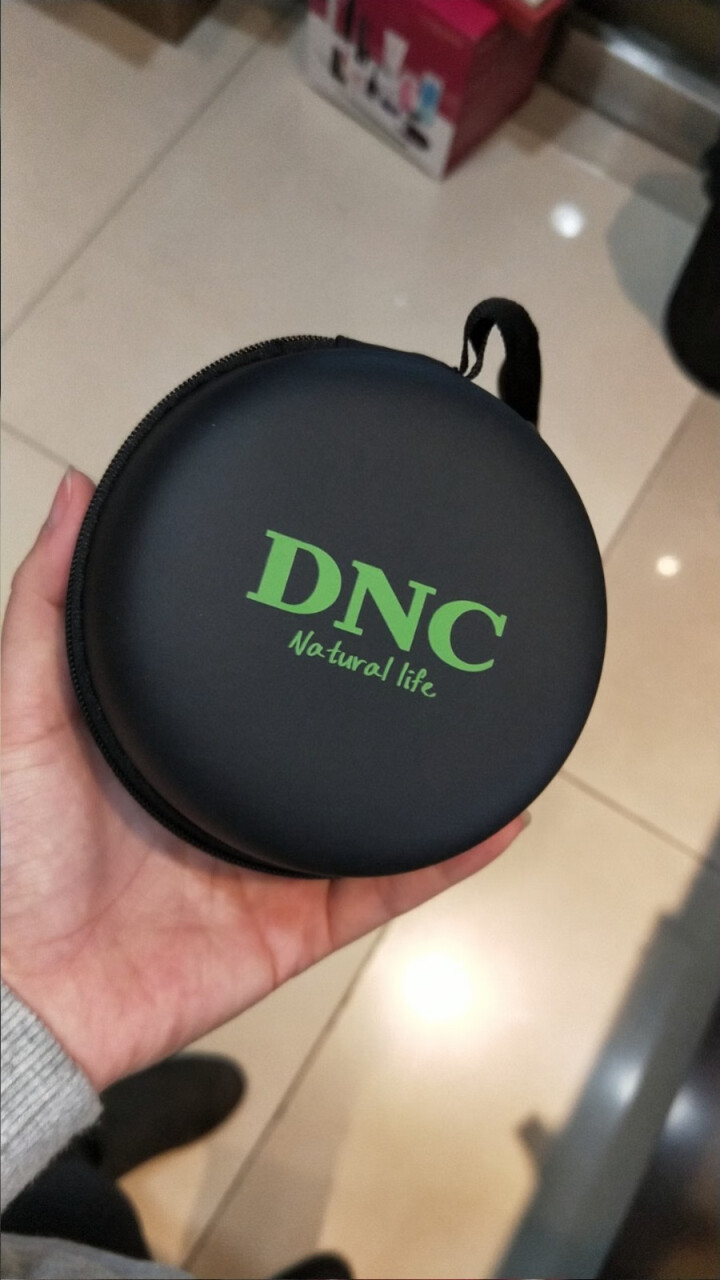 东研（DNC）呼吸换新风儿童电动防护口罩防雾霾PM2.5除甲醛异味花粉颗粒物随身穿戴式净化器不憋气 收纳盒怎么样，好用吗，口碑，心得，评价，试用报告,第4张