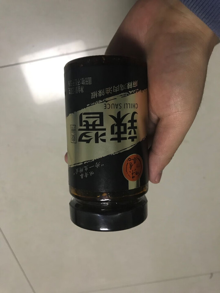 味青春辣椒酱油辣椒下饭菜调味酱拌饭酱拌面酱 麻辣鸡肉230g怎么样，好用吗，口碑，心得，评价，试用报告,第5张