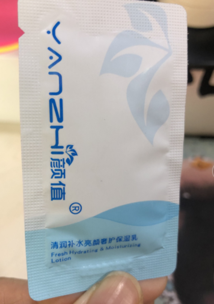 颜值（YANZHI）清润补水亮颜奢护保湿乳  3ml 小样试用装 保湿乳小样     3ml怎么样，好用吗，口碑，心得，评价，试用报告,第3张