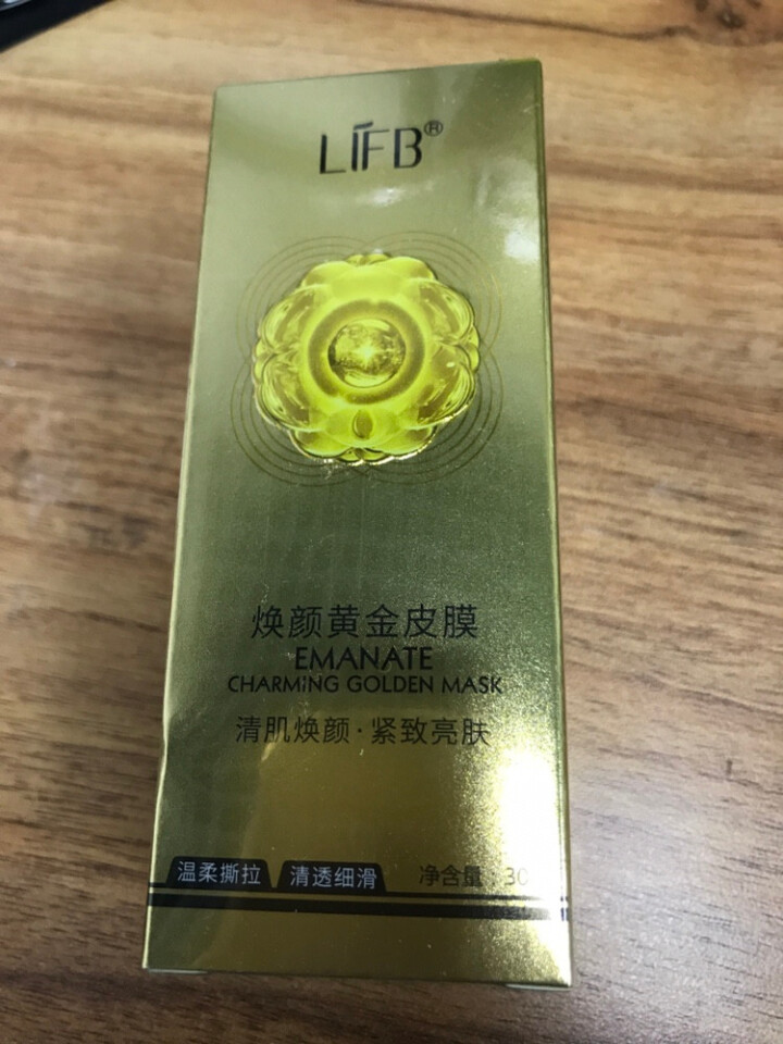 LIFB立肤白新品焕颜黄金皮膜 净透毛孔 润泽保湿 提拉细致嫩滑肌肤 面部清洁 撕拉皮膜 30g 焕颜黄金皮膜怎么样，好用吗，口碑，心得，评价，试用报告,第2张