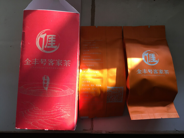 金丰号全有机高山红茶金红一号河源紫金蝉茶小绿叶蝉咬过的茶叶品鉴装7g怎么样，好用吗，口碑，心得，评价，试用报告,第3张