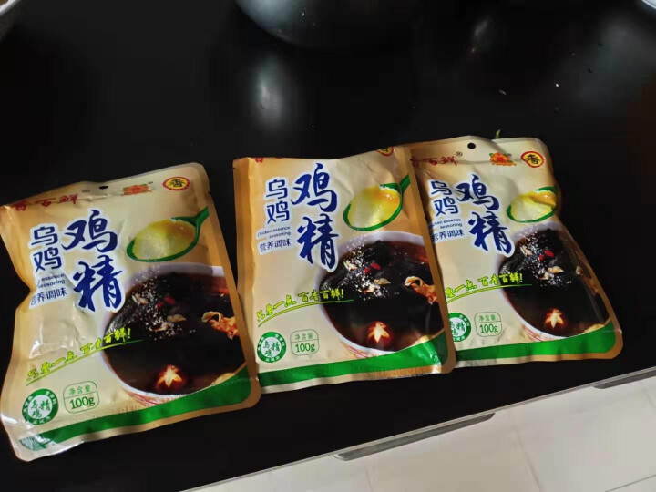 【会宁扶贫馆】 香百鲜乌鸡鸡精 100g×3袋   中投扶贫产品 甘肃会宁特产 调味品 3袋装怎么样，好用吗，口碑，心得，评价，试用报告,第3张