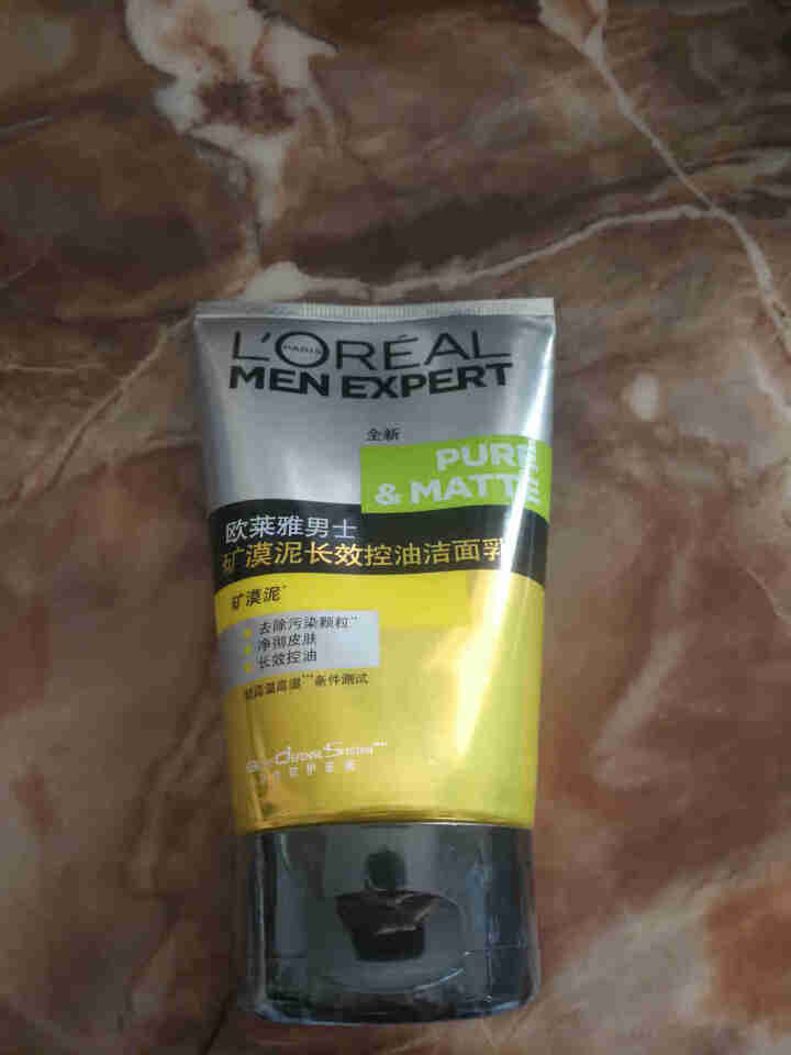 欧莱雅（LOREAL） 男士火山岩控油清痘洁面膏洁面乳清洁毛孔抗黑头洗面奶抗痘去痘 矿漠泥长效控油洁面乳怎么样，好用吗，口碑，心得，评价，试用报告,第4张