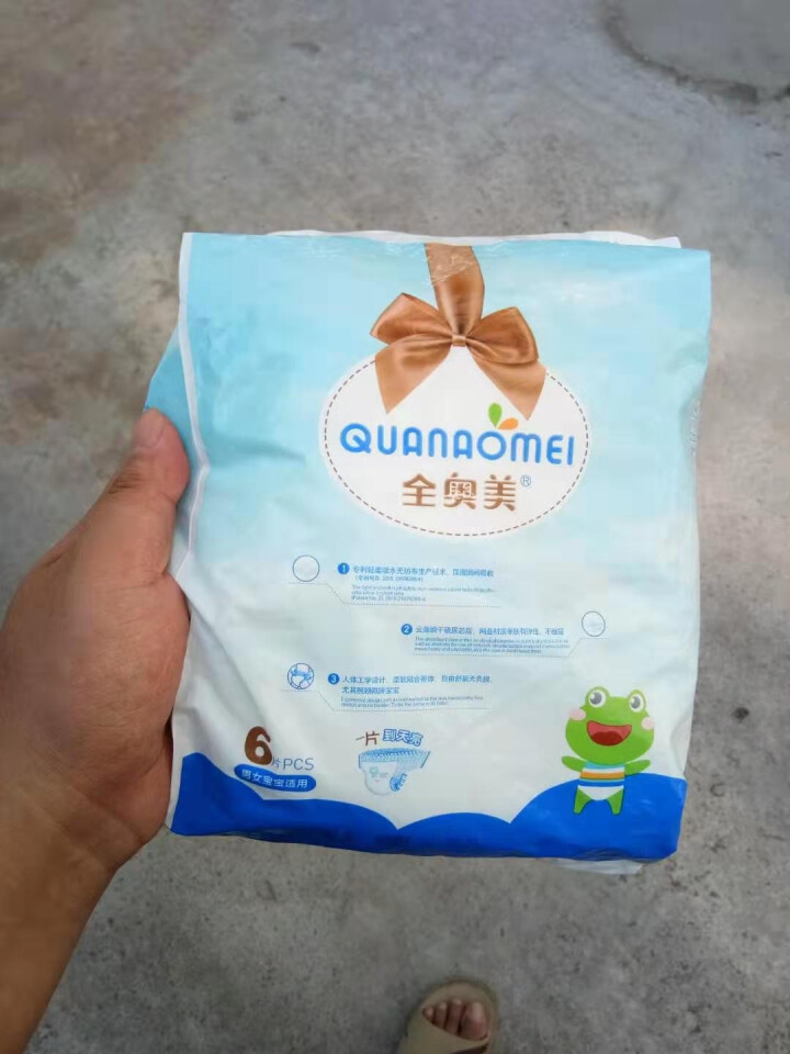 全奥美（Quanaomei）美薄系列婴儿纸尿裤尿不湿拉拉裤活动裤M/L/XL/XXL XL码体验装/6片怎么样，好用吗，口碑，心得，评价，试用报告,第3张