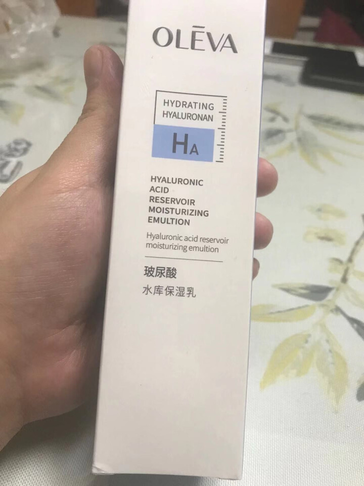 奥洛菲玻尿酸水库保湿乳80ml  女士补水滋润面部保湿乳液面霜怎么样，好用吗，口碑，心得，评价，试用报告,第4张