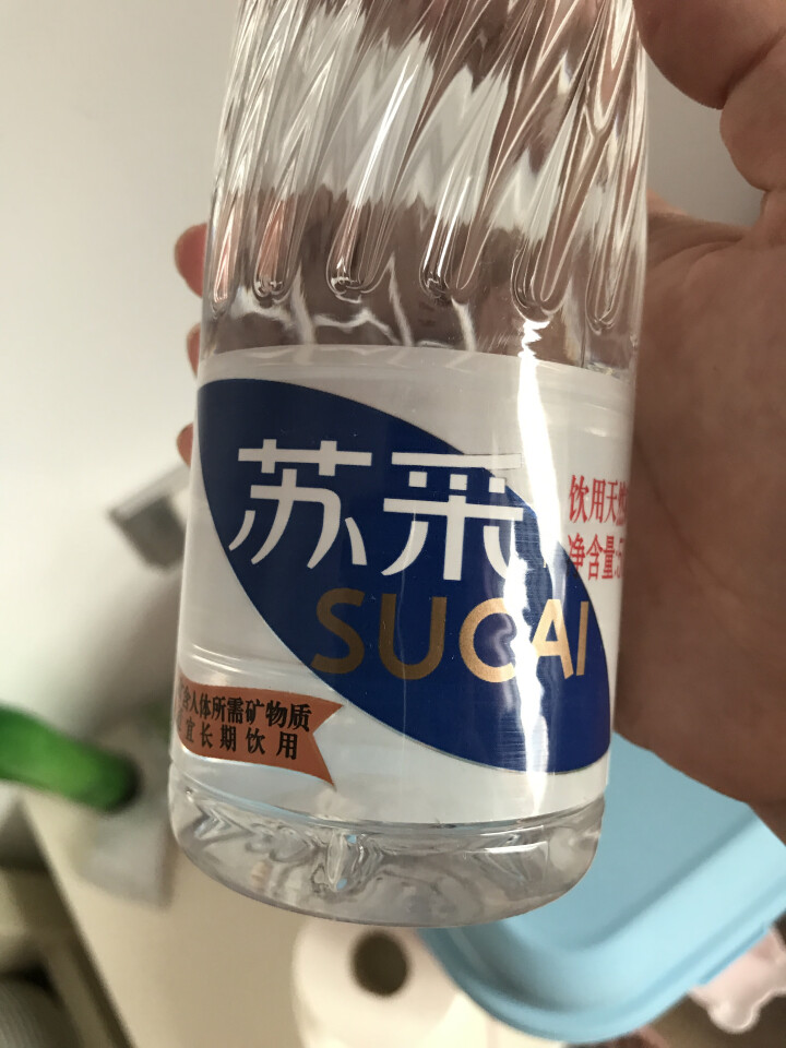 恒大 苏采天然矿泉水 饮用水 非纯净水 个性瓶身高颜值 500ml*1瓶（样品不售卖）怎么样，好用吗，口碑，心得，评价，试用报告,第2张