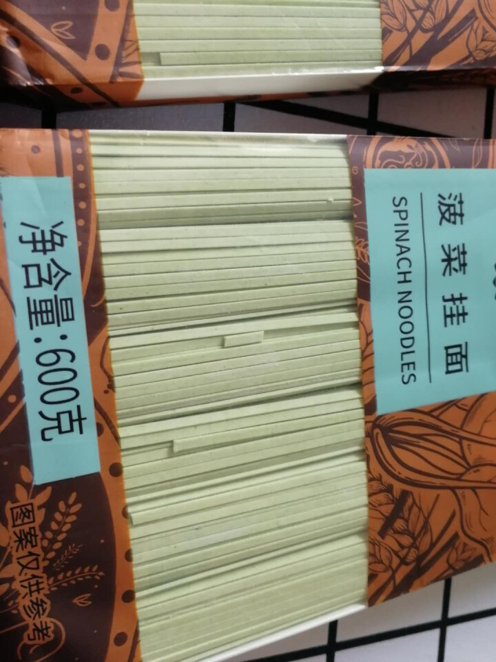 金沙河 面条 冻干蔬菜面 菠菜面600g*2怎么样，好用吗，口碑，心得，评价，试用报告,第4张