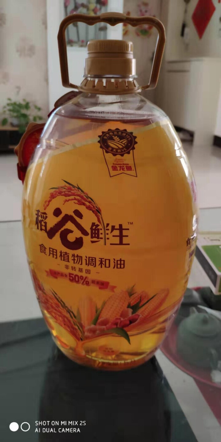 金龙鱼 食用油 稻谷鲜生食用植物调和油5L怎么样，好用吗，口碑，心得，评价，试用报告,第2张