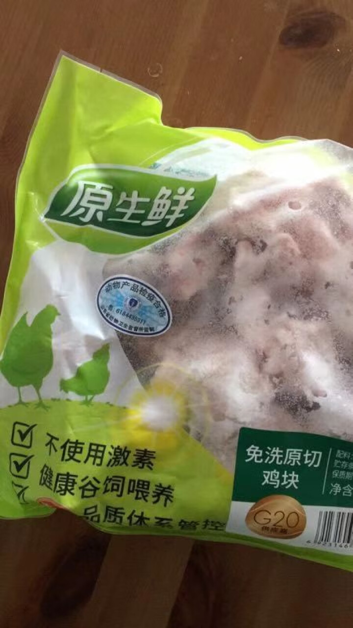 原生鲜 冷冻走地鸡 鸡块 1kg/袋怎么样，好用吗，口碑，心得，评价，试用报告,第4张