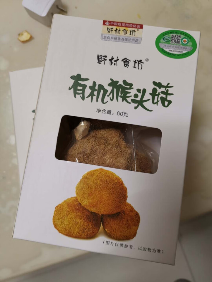 野村食坊 猴头菇干货 2盒 东北特产 年货精选有机食品 猴头蘑菌菇煲汤材料怎么样，好用吗，口碑，心得，评价，试用报告,第3张