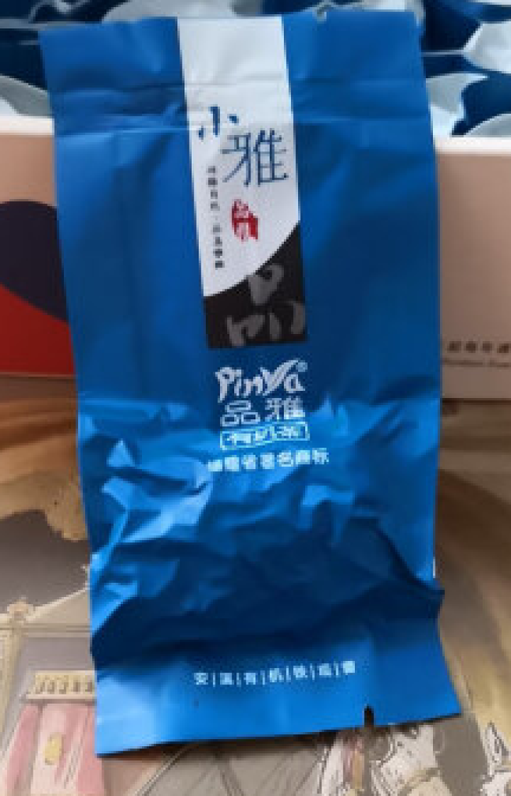 品雅 安溪铁观音茶叶清香型有机乌龙茶散装手工茶独立泡袋 2019年秋茶 盒装125克 伴手礼怎么样，好用吗，口碑，心得，评价，试用报告,第4张