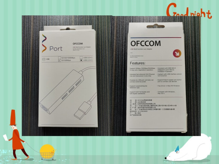 OFCCOM USB3.0千兆有线网卡转RJ45网线接口转换器 适用苹果笔记本电脑外置网口转接头 USB接口2.0百兆 苹果银怎么样，好用吗，口碑，心得，评价，,第2张