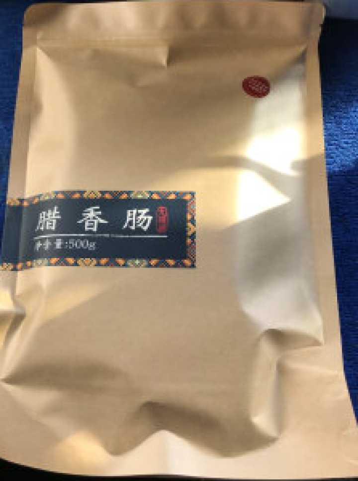 【源头好货】九间铺湖南特产农家果木烟熏麻辣腊香肠手工制作500g怎么样，好用吗，口碑，心得，评价，试用报告,第3张