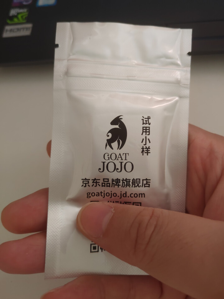 GOAT JOJO羊奶皂 洋甘菊原味试用小样 美国进口香皂 橄榄油手工皂 洗澡洗脸皂 滋润保湿不紧绷怎么样，好用吗，口碑，心得，评价，试用报告,第4张