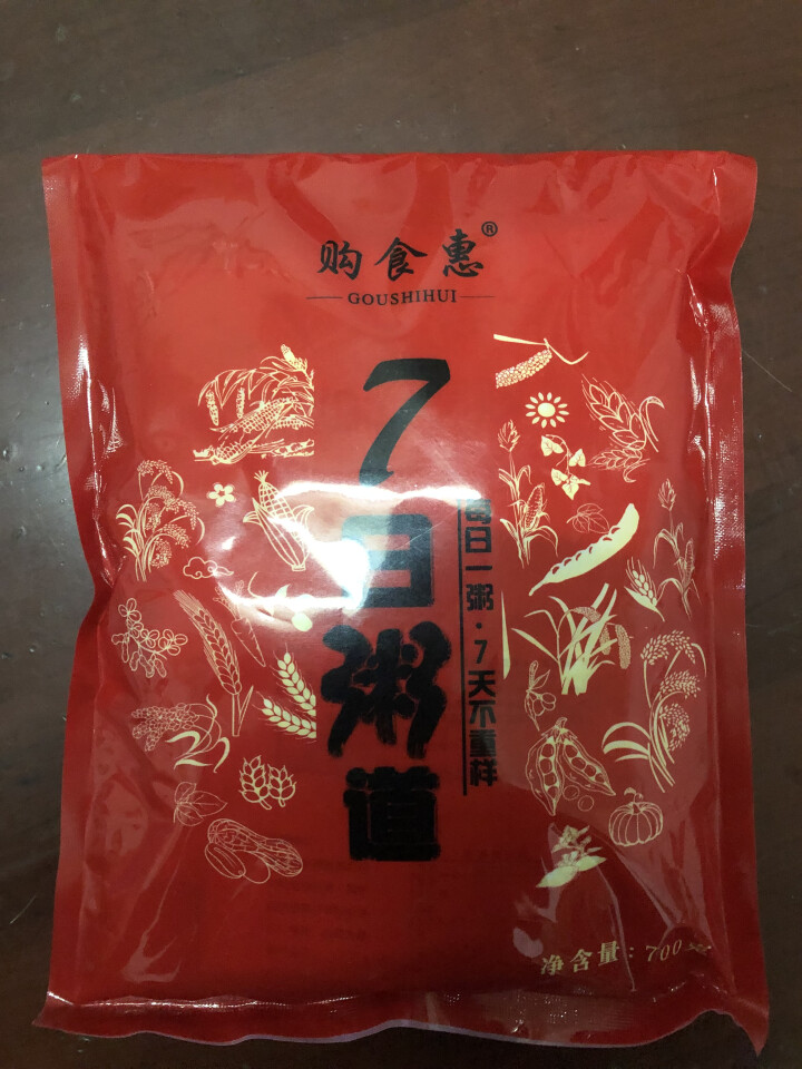 购食惠 7日粥道 五谷杂粮 粥米 7种700g（粥米 粗粮 组合 杂粮 八宝粥原料）怎么样，好用吗，口碑，心得，评价，试用报告,第2张