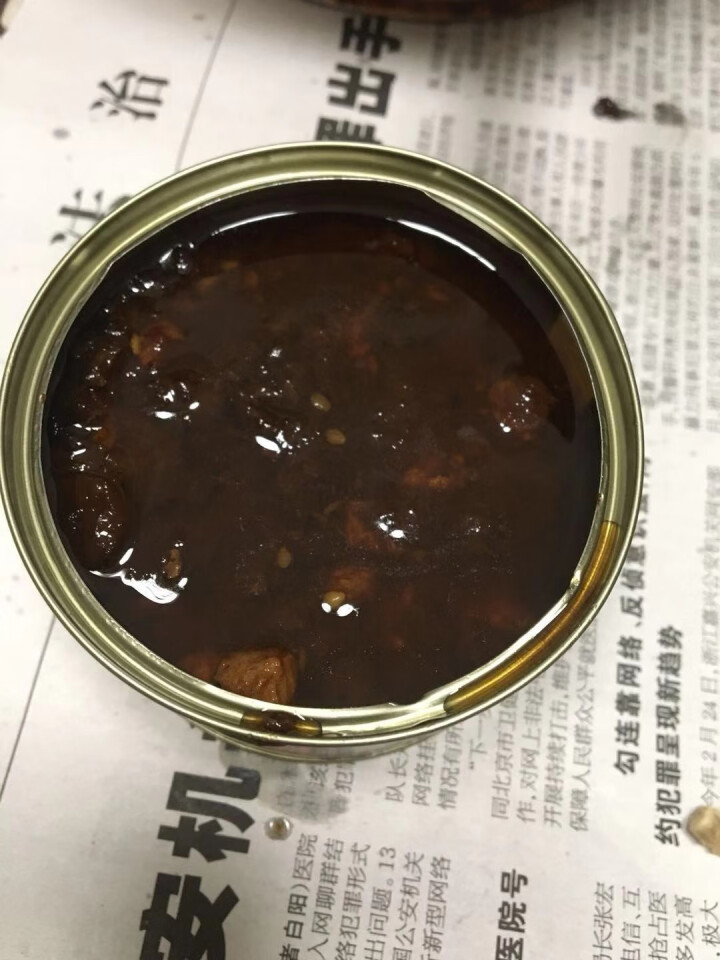 云南牦牛肉酱 香菇牛肉酱 五香味怎么样，好用吗，口碑，心得，评价，试用报告,第4张