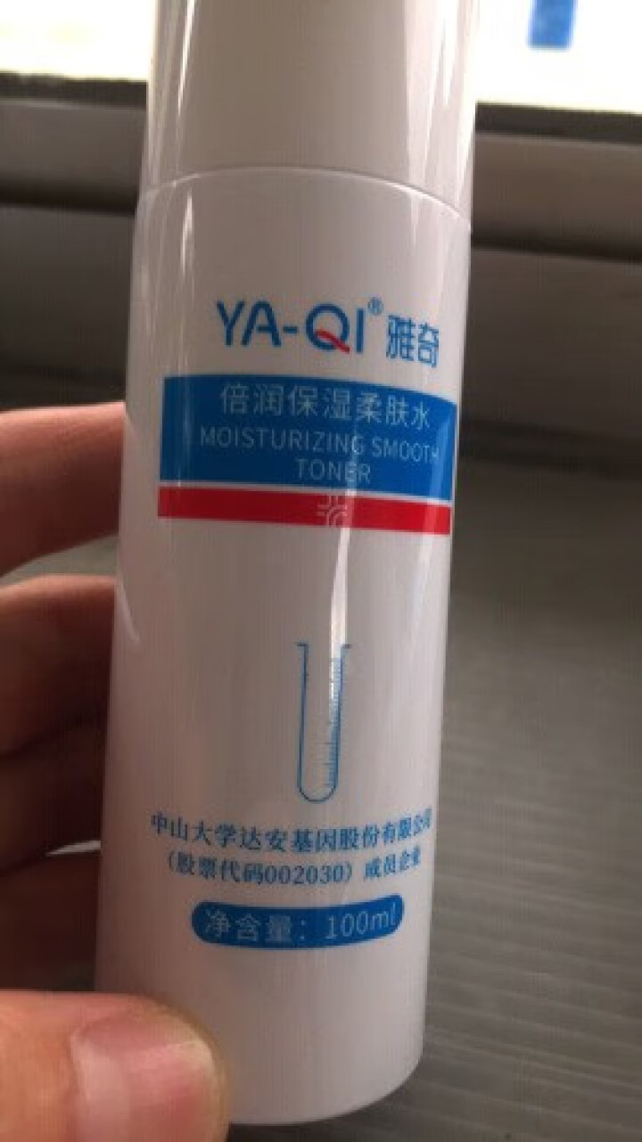 雅奇（YAQI）补水保湿舒缓爽肤水 收缩细致毛孔 锁水润肤护肤 细嫩肌肤醒肤水 倍润柔肤水100ml怎么样，好用吗，口碑，心得，评价，试用报告,第4张