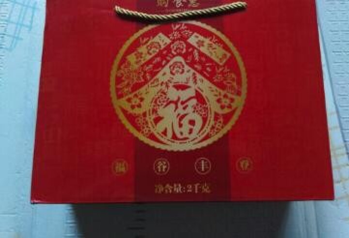 购食惠 杂粮礼盒 五谷杂粮 5种2000g（杂粮 粗粮 粥米 组合 团购 礼盒）怎么样，好用吗，口碑，心得，评价，试用报告,第3张