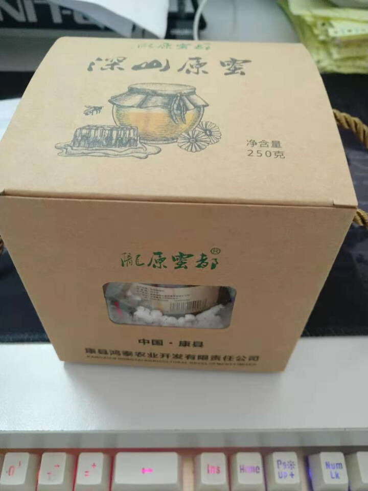 农家野生纯蜂蜜 秦岭土蜂蜜 中华蜂野花蜂蜜 百花蜂蜜250g/500g/1kg可选 250g怎么样，好用吗，口碑，心得，评价，试用报告,第2张