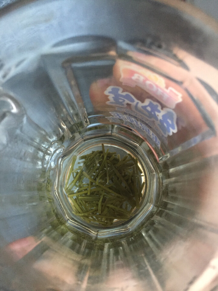 郁含香茶叶 高山毛尖绿茶云雾茶新茶160g*2怎么样，好用吗，口碑，心得，评价，试用报告,第4张