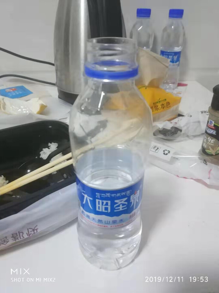 西藏拉萨净土整箱装矿泉水 冰川水大昭圣泉天然山泉水 饮用水 小分子弱碱性水 330ML 一盒（3瓶体验装）怎么样，好用吗，口碑，心得，评价，试用报告,第4张