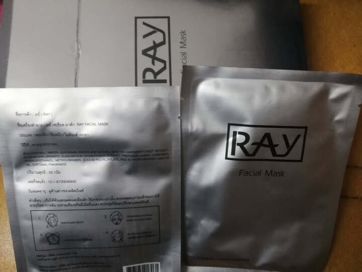 【泰国进口】妆蕾RAY银色蚕丝面膜（补水保湿 深层滋养 收缩毛孔）35g*10片/盒 1盒装怎么样，好用吗，口碑，心得，评价，试用报告,第3张